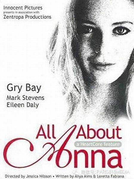 OMG!&nbsp;<wbr>这15部电影里竟然都有“真刀实枪”的性爱场面