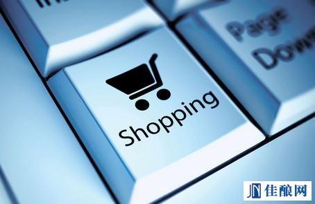 电商基础知识解析：SPU、SKU