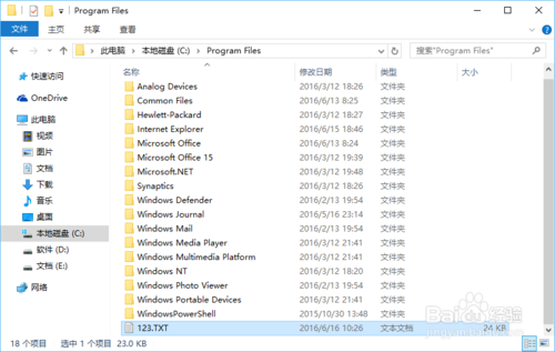 如何批量复制文件夹目录树名称与结构